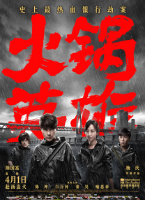 久久久久久久穴
